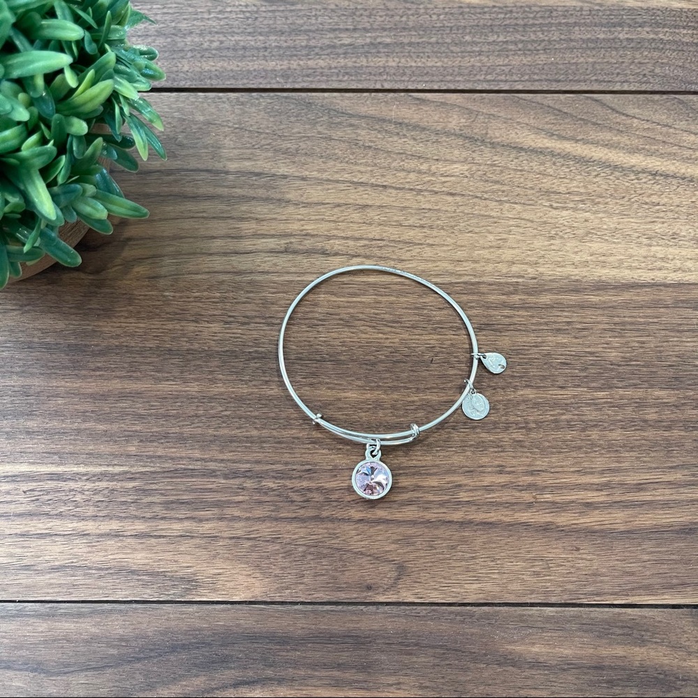 ALEX AND ANI June Gemstone Birthstone Bracelet